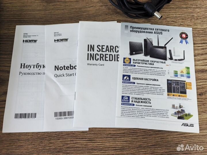Ноутбук asus
