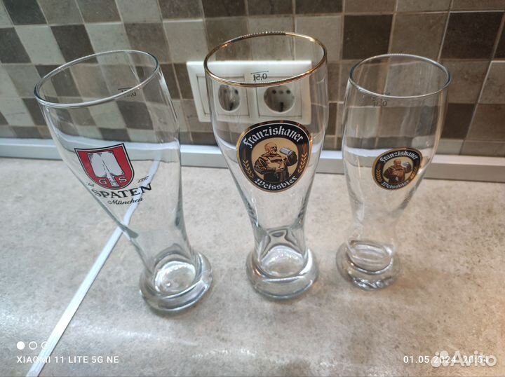 Пивные бокалы