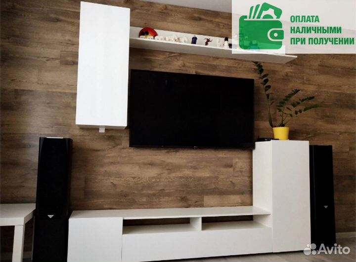 Стенка под тв