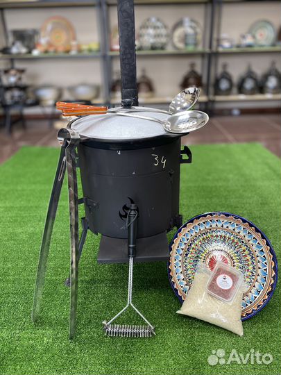 Казан чугунный с печкой + ляган в подарок