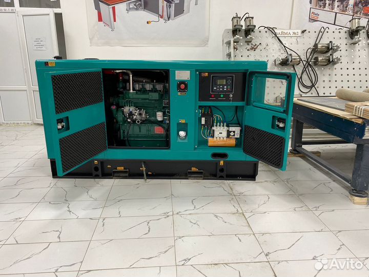 Дизельный генератор 20 кВт