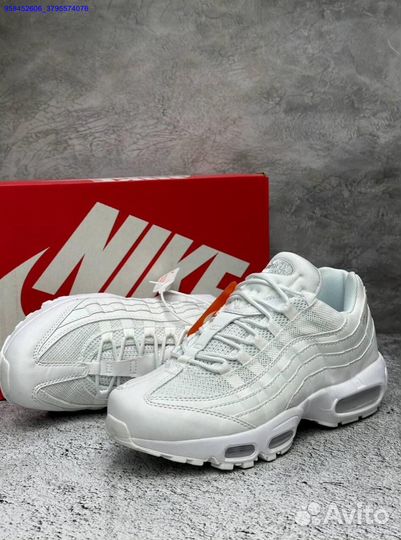 Nike air max 95