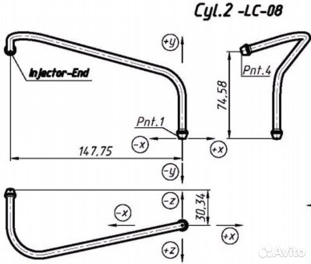 Трубка топливная газ,Д-245.7 евро-3,евро-4 высоког