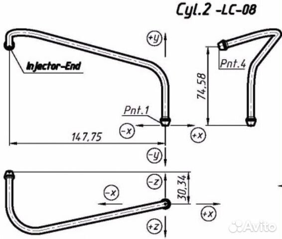 Трубка топливная газ,Д-245.7 евро-3,евро-4 высоког