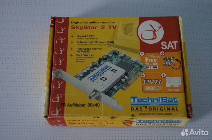 Цифровой спутниковый приёмник для пк SkyStar 2 TV