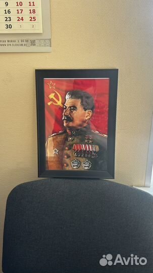 Портрет Дзержинского