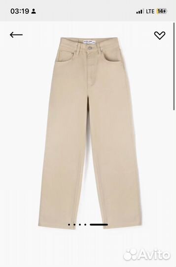 Джинсы широкие