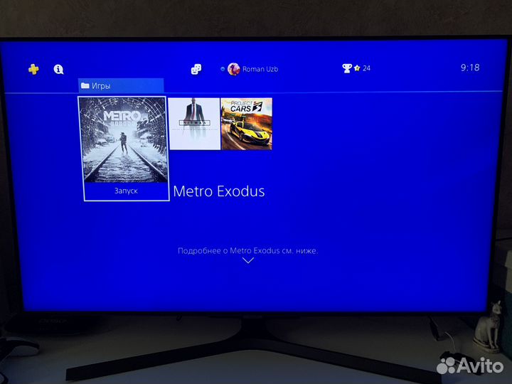 Playstation 4