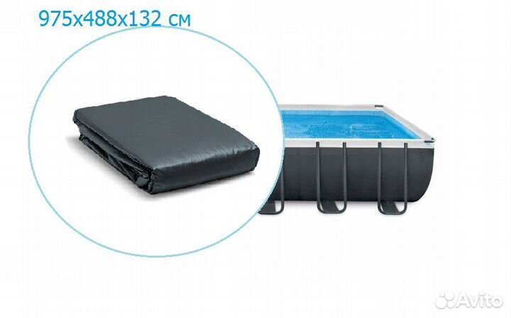 Чаша для каркасных бассейнов Intex 975x488x132 см