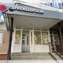 Готовый бизнес самая популярная парикмахерская, Советск