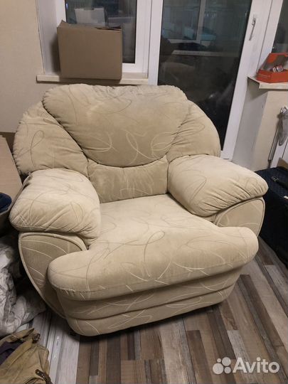 Кресло крутящееся бу