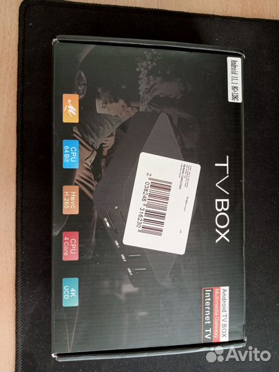 Smart tv андроид приставка