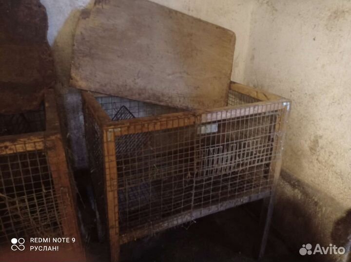 Клетка для кроликов 3 шт