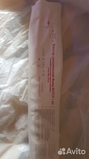 Катетер Фолея Unicorn Med, FR/CH 18 30