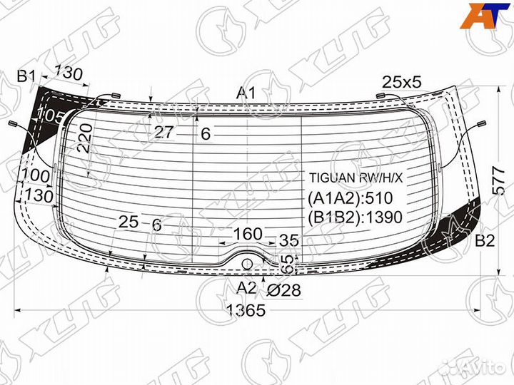 Стекло заднее Volkswagen Tiguan