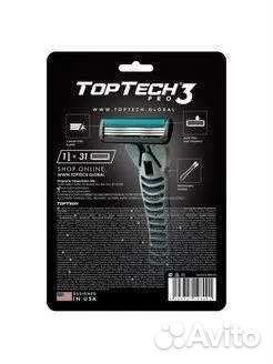 Мужская бритва TopTech PRO 3