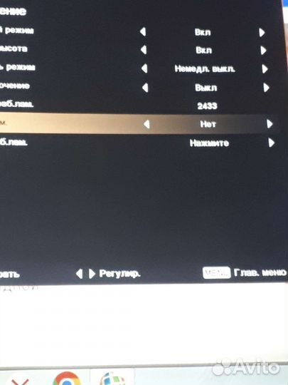 Проектор acer