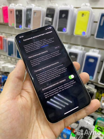 iPhone 11 Pro, 256 ГБ