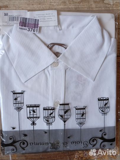 Белая рубашка для мальчика 158-164