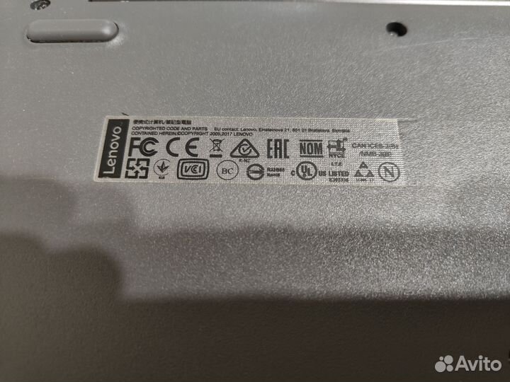 Lenovo ideapad 320-15isk