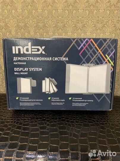 Демонстрационная система, новая