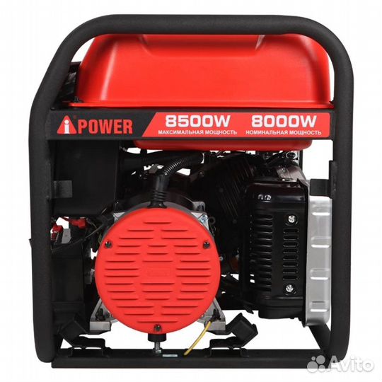 Генератор бензиновый A-iPower A8500TFE