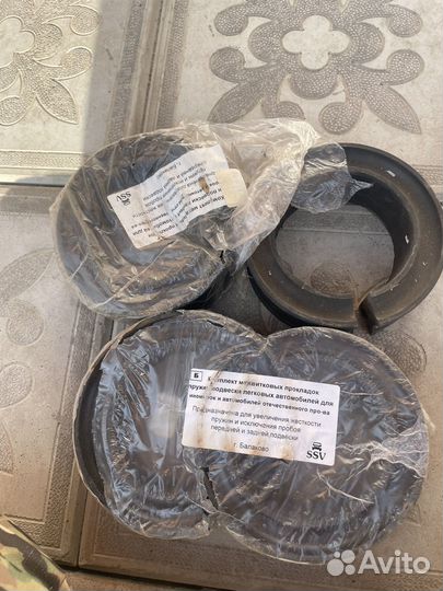 Баферы на авто