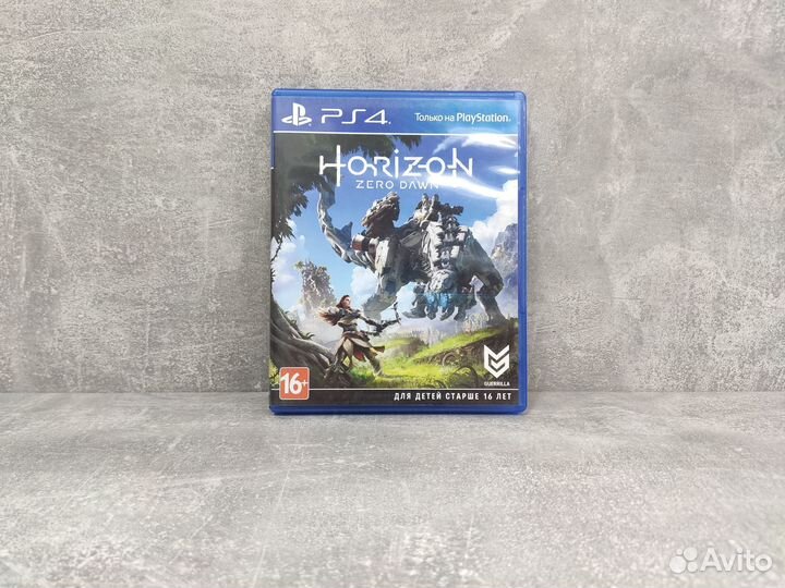 Horizon Zero Dawn для PS4