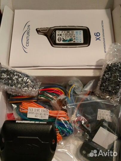 Автосигнализация centurion x6