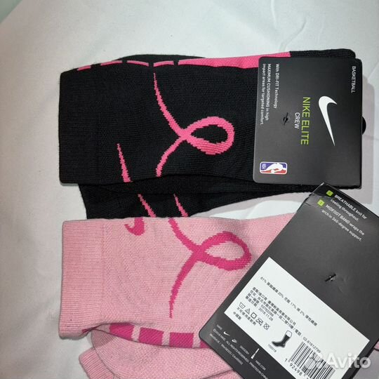 Носки Nike Elite KD Aunt Pearl Socks