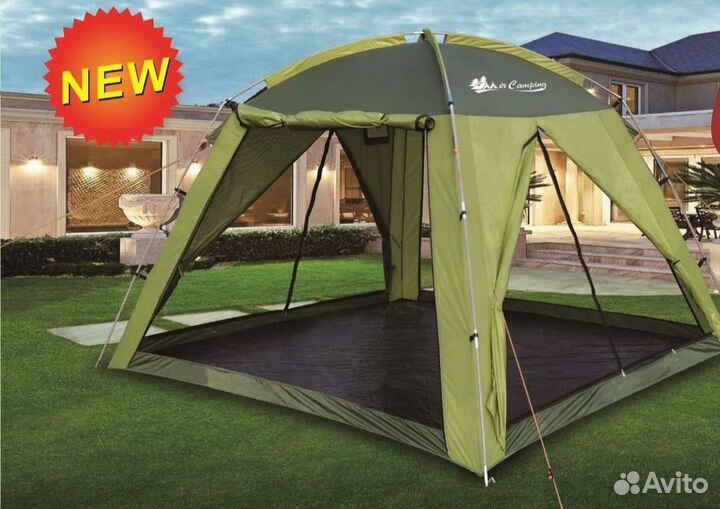 Палатка шатер с полом для туризма и отдыха