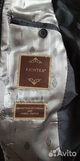 Школьная форма