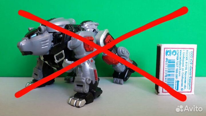 Металионы мини трансформеры