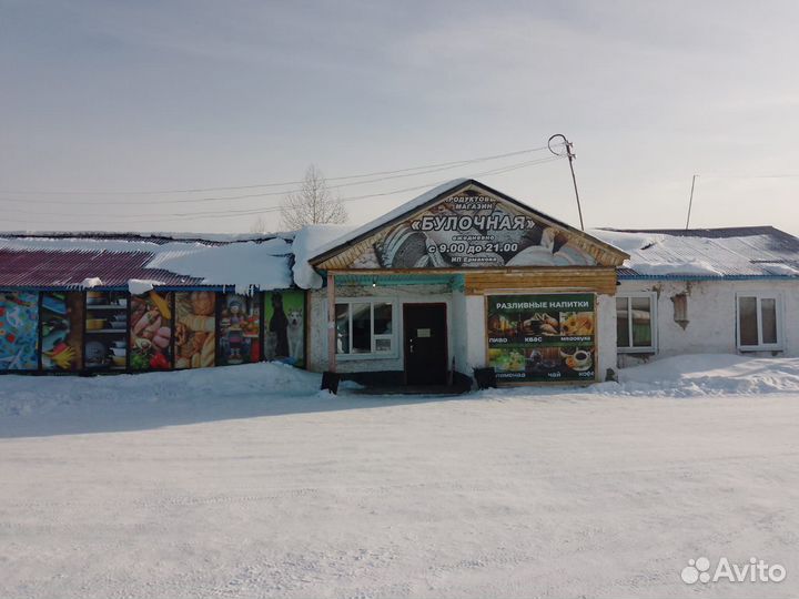 Продам готовый бизнес (рассрочка) Магазин +пекарня