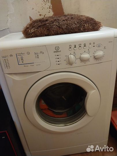 Стиральная машина