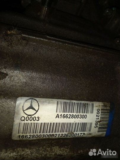 Раздатка Mercedes Gl