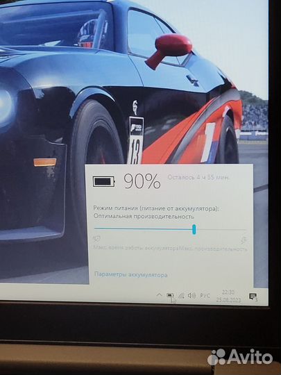 2022. Мощный Ryzen 3-3250. 12GB/256SSD/15,6
