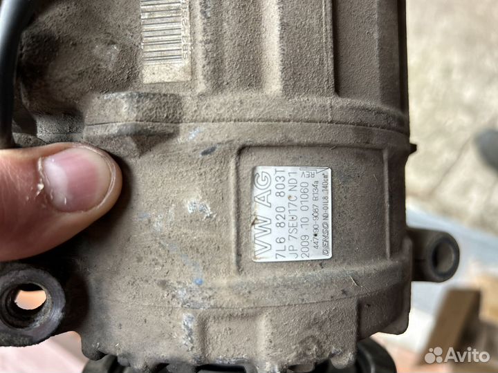 Компрессор кондиционера Touareg Audi Q7 3.0 tdi