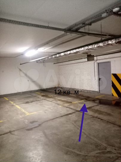 Машиноместо, 12 м²