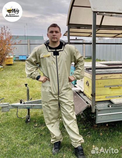 Мёд горный, липовый, гречишный. Урожай 2023