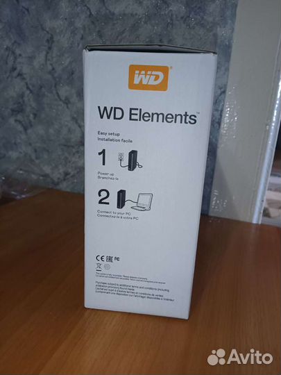 Внешний жёсткий диск HDD 8 tb