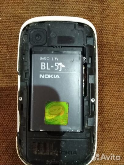 Nokia Asha 200