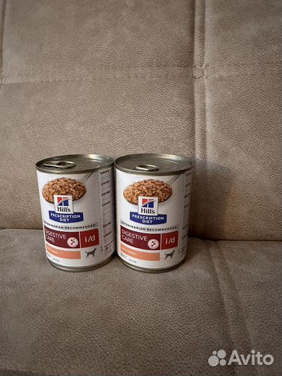 Hills prescrition diet i/d корм для собак
