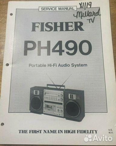 Магнитола Fisher Ph 490. Инструкция-Паспорт