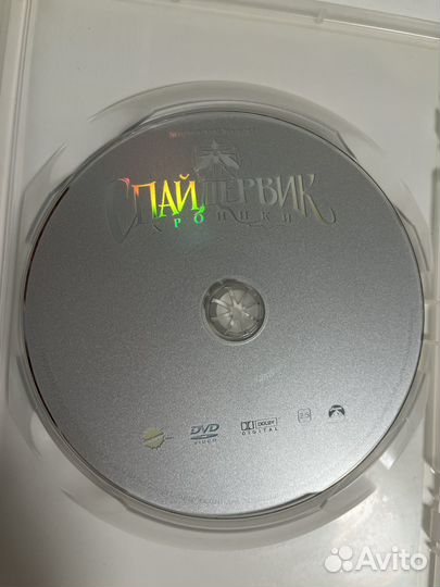 DVD «Спайдервик»