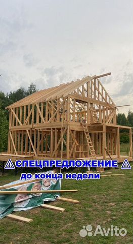 Винтовые сваи. Без скрытых платежей