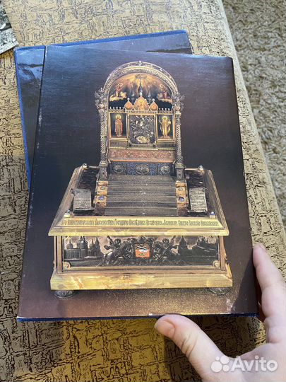 Альбом Фаберже и русские придворные ювелиры