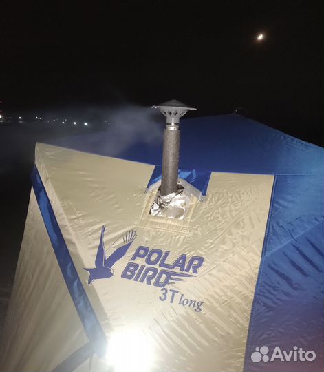 Палатка Polar Bird 3T Long Компакт