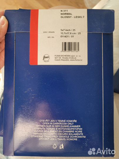 Фотобумага foma