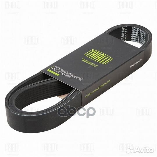 Ремень поликлиновой HCV 8PK1675 Trialli